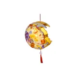 Средний Осенний Лес Шепот Луна Кролик