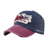 Темно-синий