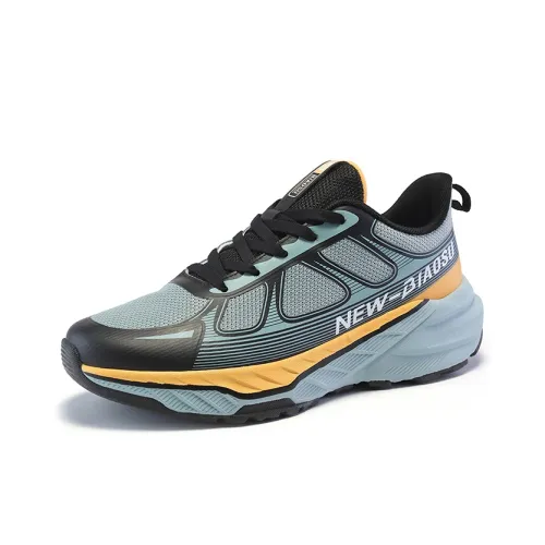 Lin Feng Низкий Топ Уличная Обувь Мужская