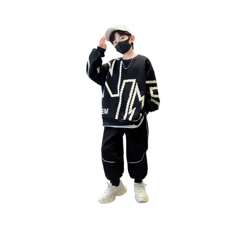 ZHIO Kids Повседневная Спортивная Одежда