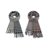 Темно-синий + Кофе