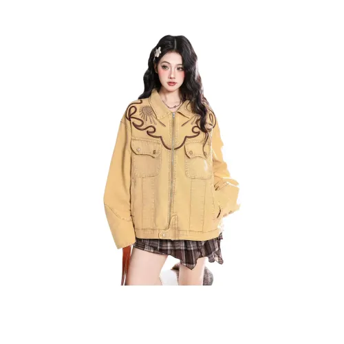 9c Collective Хаки Унисекс Куртки