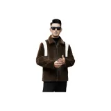 Кофе Упаковка