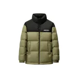 Горох Зеленый