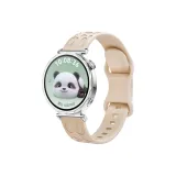 Молочно-чайный