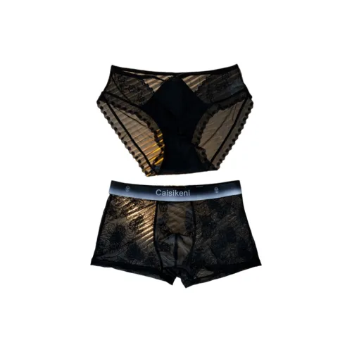 NATTY Унисекс Комплекты нижнего белья