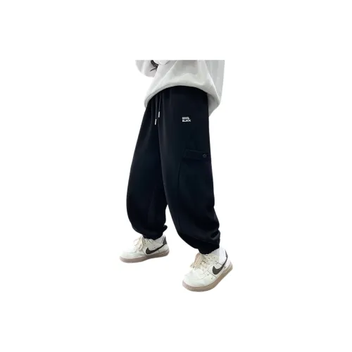 TLIT Kids Вязаные Тренировочные Штаны