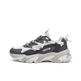 Графитовый серый / серо-бежевый