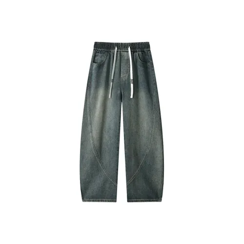 SRKJ Ностальгический синий унисекс джинсы