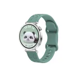 Сосновый зеленый