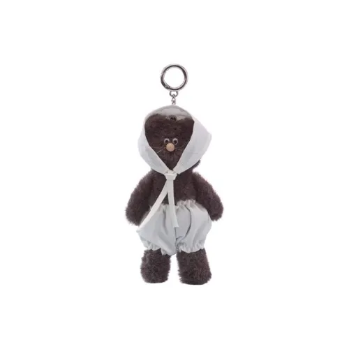 LINE FRIENDS MNH Милый Стена Монтированная Сумка Плюшевый Брелок 14,5 см Рекомендуемая Высота