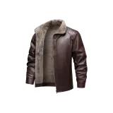 Коричневый