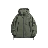 Армейский зеленый