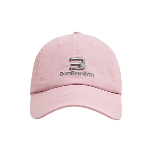 FREE RABBITⅡ Американская буква вышивка дышащие универсальные кепки с защитой от солнца унисекс