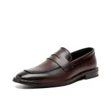 Коричневый