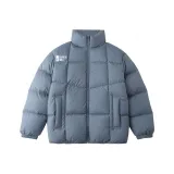 Серо-голубой