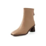 Абрикосовый