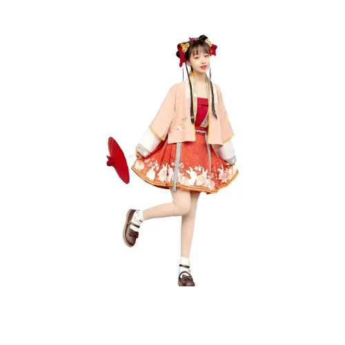 Meter Унисекс Комплекты с Юбкой