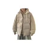 Абрикосовый