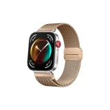 Розовое золото