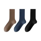 Кофейный + Темно-синий + Черный