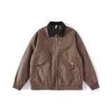 Коричневый