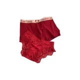 Переплетенный парный