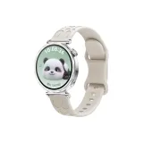 Звездный свет