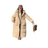 Молочно-кофейный