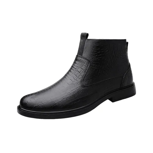 H2 Лицевая коровья кожа Minimalist Style Fashion Удобный EXPERIENCE Универсальный Обувь Для мужчин Челси Мужской