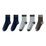 Темно-синий 2 + Светло-серый 2 + Кофейный 1