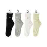 Чёрный + Серый + Белый + Зелёный