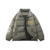 Серо-зеленый