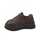 Коричневый