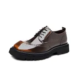 Коричневый