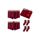 Чжао Цай Цзинь Бао + Постоянная удача + 2 шт An Ge Красные носки