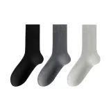 Чёрный + Тёмно-серый + Светло-серый