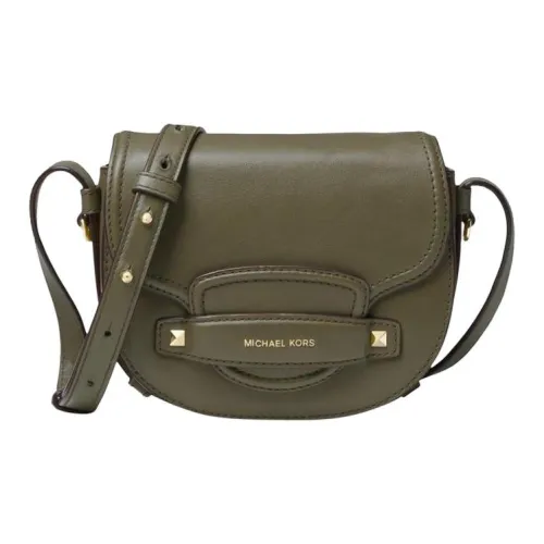 MICHAEL KORS MICHAEL KORS Luggage Collection Сумки через плечо Женские