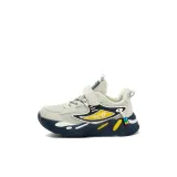 Серо-голубой