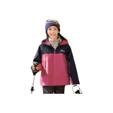 Розово-красный