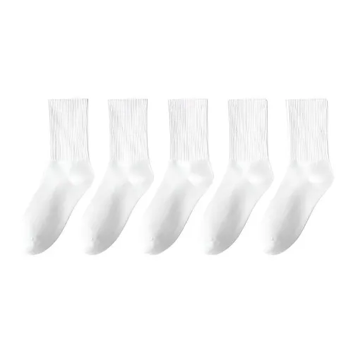 MADALLO [5 Pack] 5 Белых Унисекс MID Носки до икры