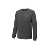 0070 Сьерра Серый