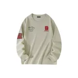 Серый Зеленый