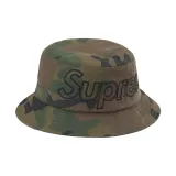 Камуфляжный