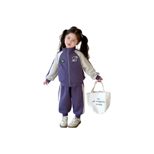 Yunpo Спортивный повседневный костюм двух частей набор для детей в возрасте 3-7 лет