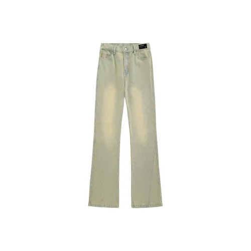 GET MAX GIFT Унисекс Джинсы