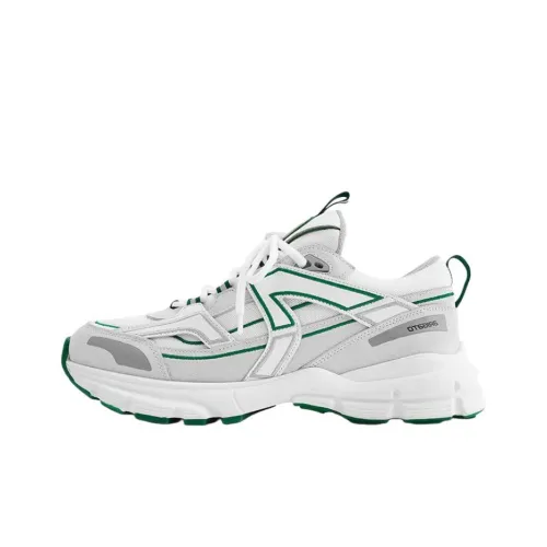 Axel Arigato Низкий Топ Спортивная Повседневная Обувь Мужская Белый Зеленый