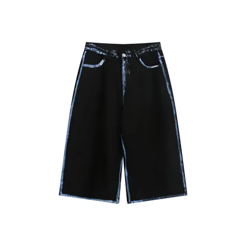 7 SEVFUN Унисекс Джинсовые шорты