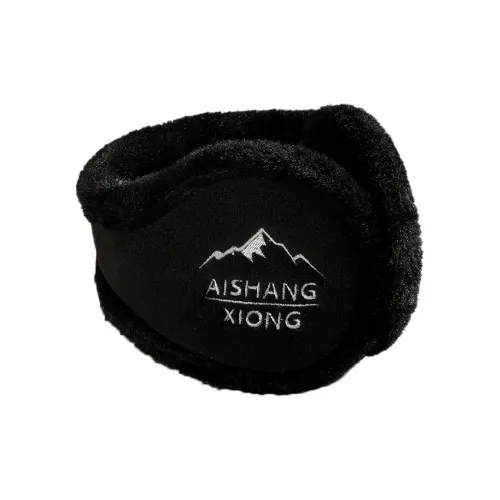 MEXICAN Полиэстер Наушники-подвески Унисекс