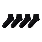 Чёрный, короткий